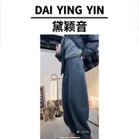 【代莹优选】6896新款系带松紧腰加绒休闲弯刀裤显瘦长裤11