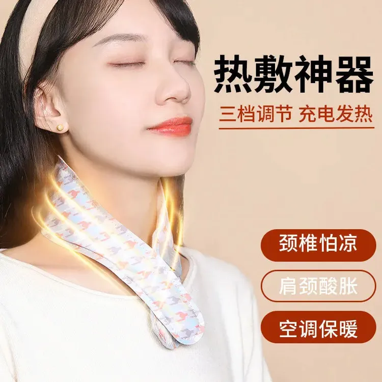 千鸟格石墨烯发热围巾充电便携保暖自发热围脖冬天户外保暖颈肩