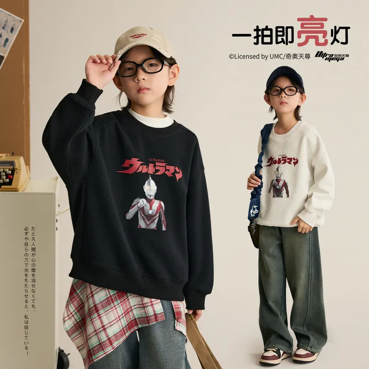 辰辰妈【相信光】经典奥特曼印花亮灯圆领卫衣 8506DA