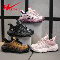 【雪辰甄选】双星童鞋儿童时尚百搭户外鞋子男女童休闲运动鞋 90218