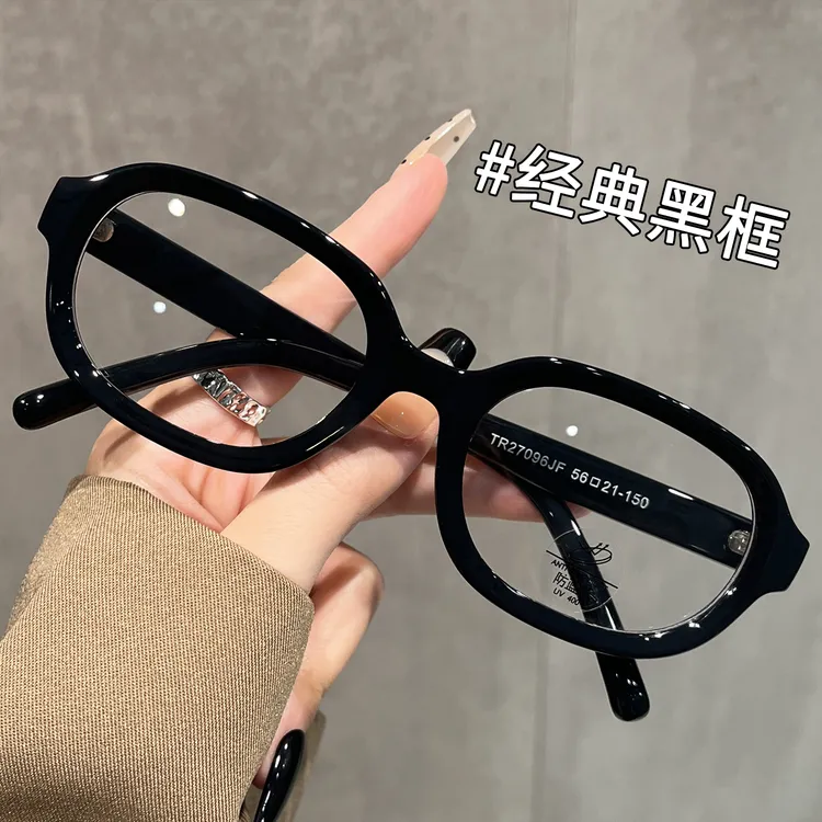 高档正品复古老花镜粗边洋气显年轻文艺范高清镜片防蓝光护目花镜