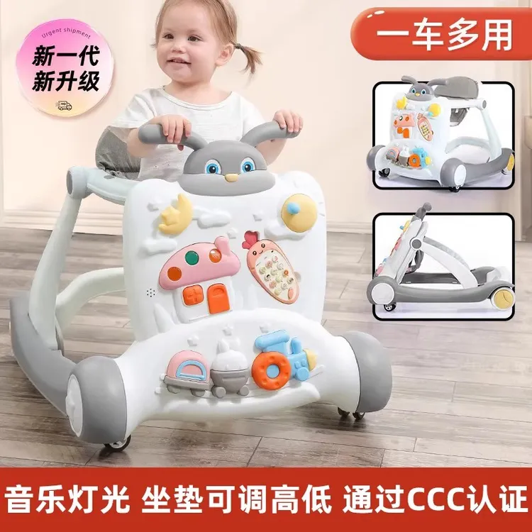 婴儿学步车多功能小孩儿童宝宝防侧翻三合一可折叠防o型腿可坐推