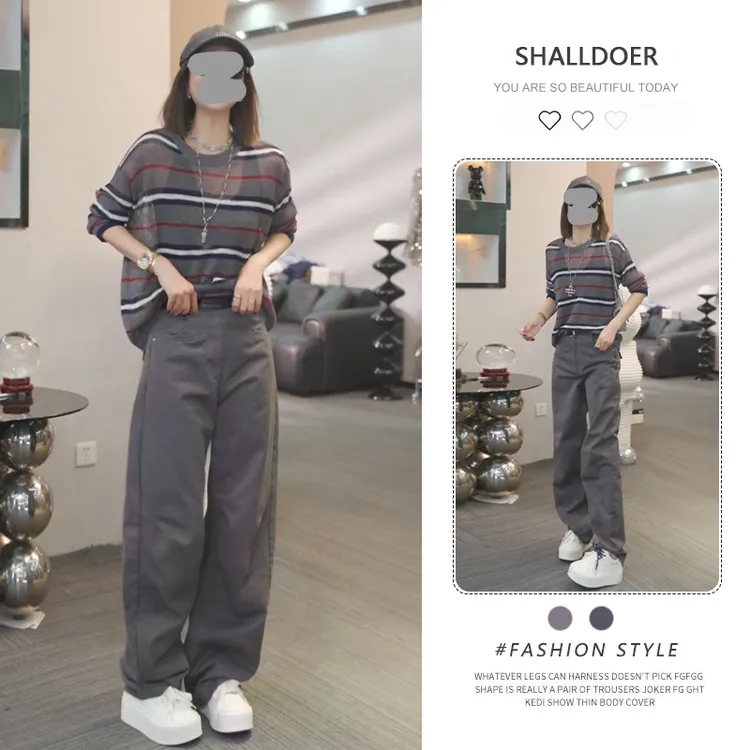 韩版时尚休闲套装女春夏新款薄款防晒长袖针织衫直筒阔腿裤两件套