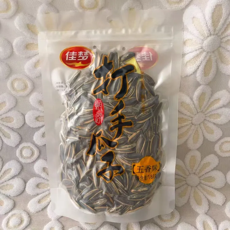佳梦焦糖味五香味180克大粒葵花籽瓜子袋装坚果炒货办公室零食