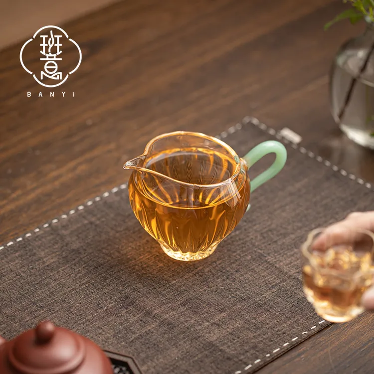班意耐热玻璃公道杯茶海加厚分茶器大容量高硼硅材质公杯茶具配件