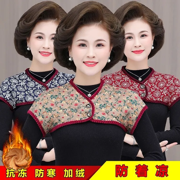 2025秋冬中老年女士内搭保暖小坎肩