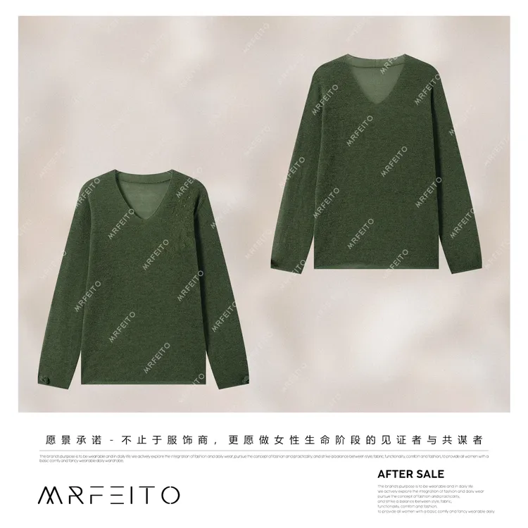 MRFEITO菲爷驾到【绿野仙踪】钉珠蕾丝洋气显瘦针织衫H220M02Q33213