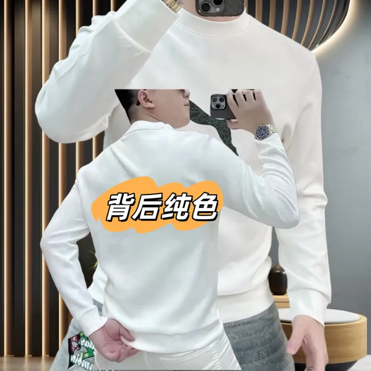 【实体品质】秋冬季新款卫衣男潮流帅气加厚百搭青年长袖加绒打底衫