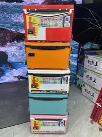 【福利钓箱】新款钓箱29升多功能钓鱼箱