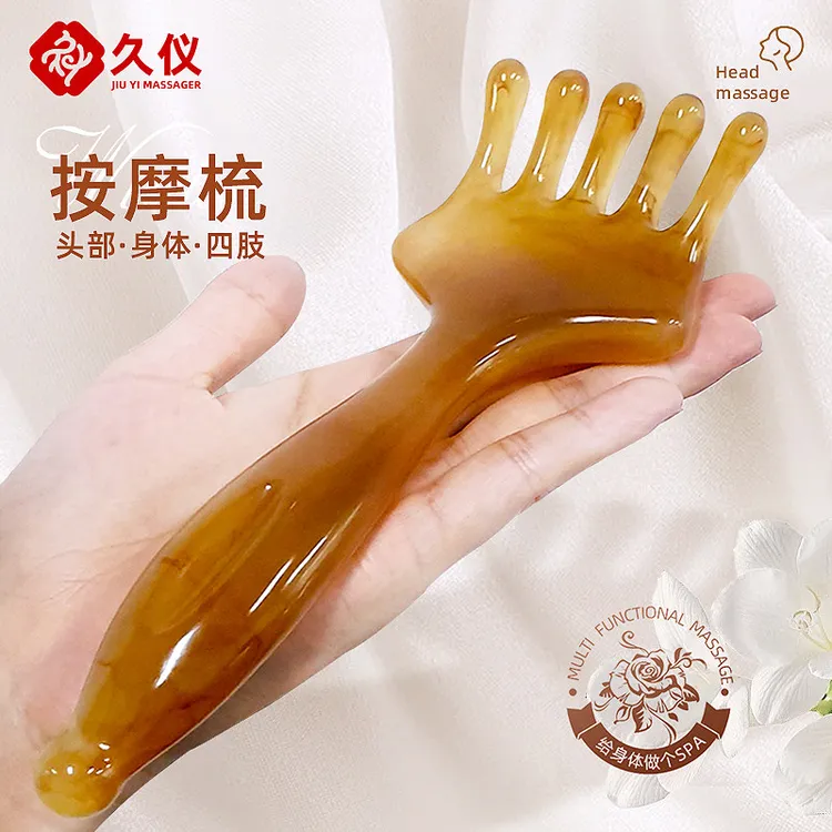 大号头部按摩器按摩梳子疏通经络正品全身通用五爪头皮拨筋棒家用