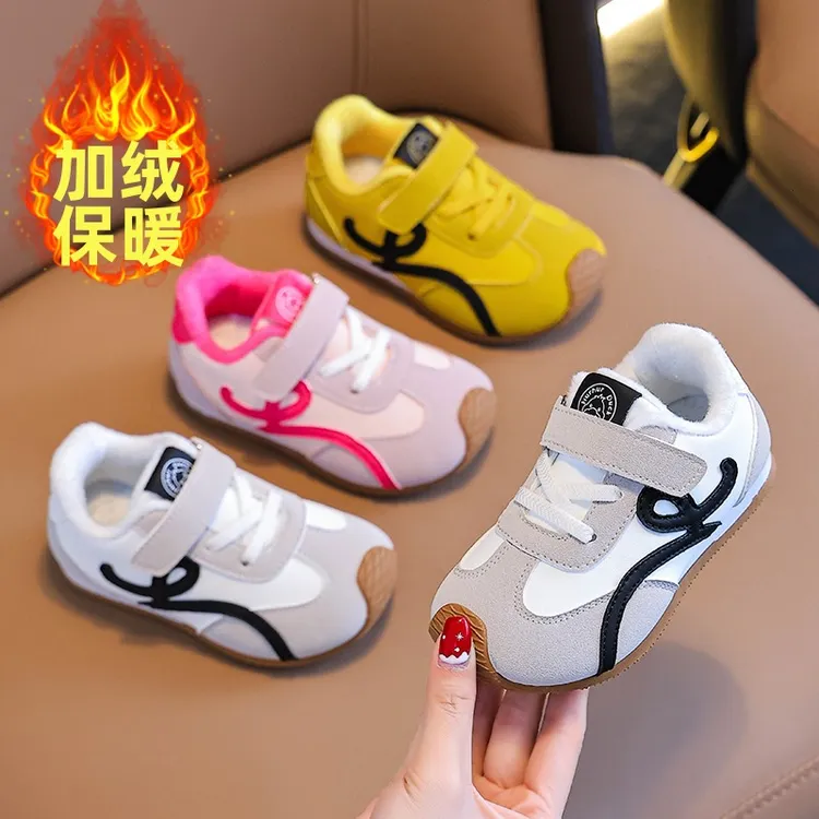 潮鞋冬季女童德训鞋黄色网面透气儿童保暖阿甘运动鞋时尚休闲男童