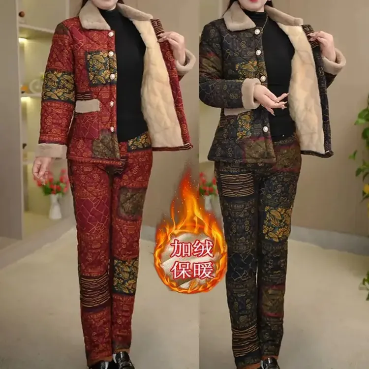 妈妈装冬季新款棉衣套装加绒加厚保暖棉服中老年女棉袄棉裤两件套