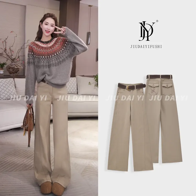 玖黛衣【西部牛仔】冬季新款森系微弹牛仔裤 NZJ48048Y NZJ48047Y