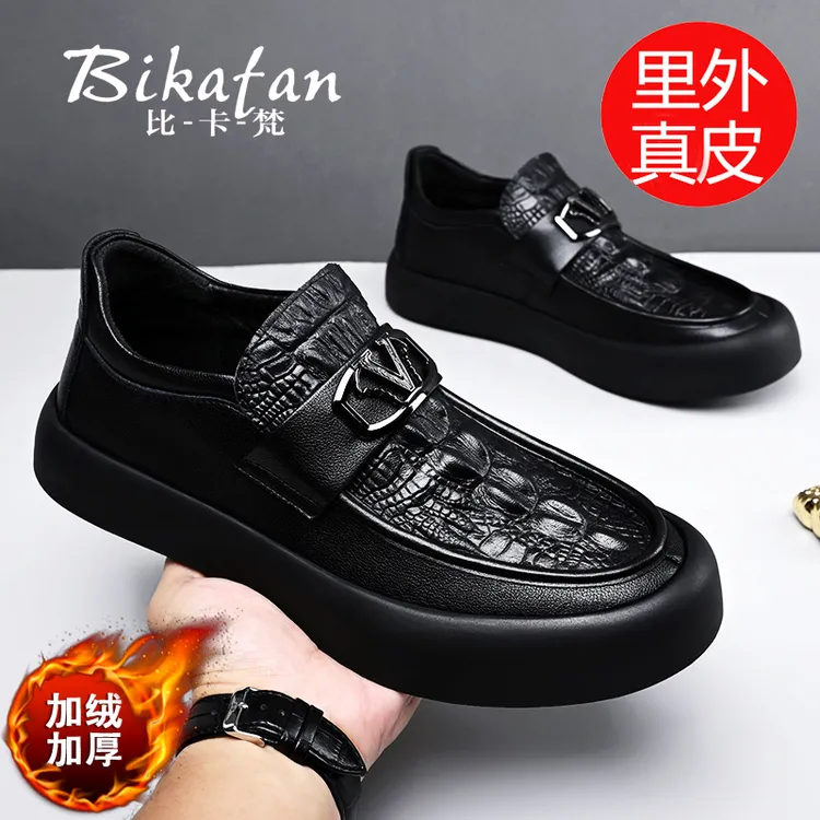 真皮男鞋2025秋季新款厚底休闲皮鞋英伦加绒保暖男士开车软底皮鞋