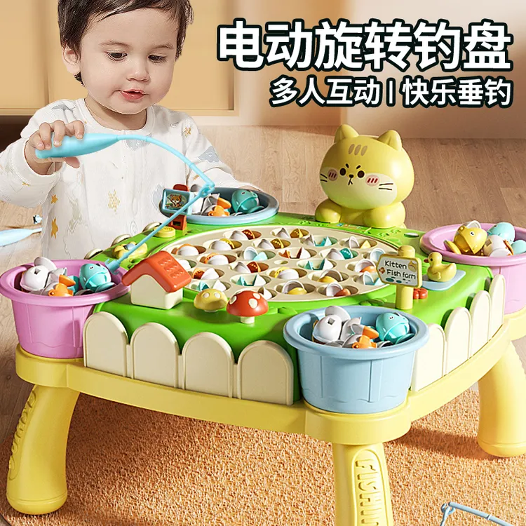 宝宝钓鱼玩具儿童1到3岁小猫电动磁吸2益智小女孩两周半礼物男童