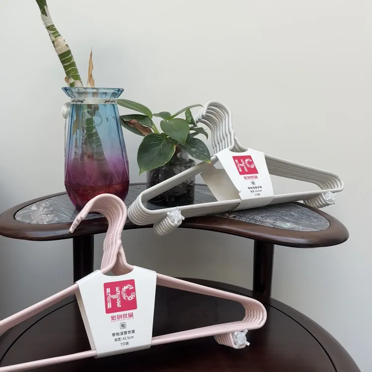 Hc宏创衣架加厚加固阳台衣挂成人晾晒衣架贷挂钩不滑落