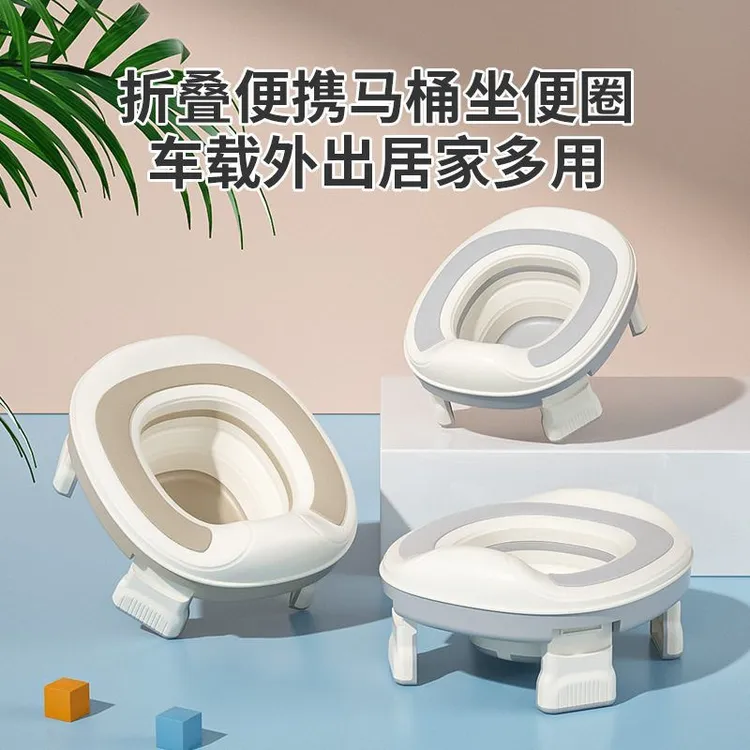 婴儿户外便携马桶座宝宝车载应急移动厕所便携式儿童折叠坐便器凳