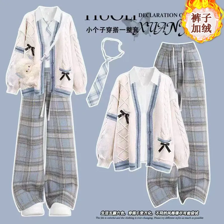 初中高中生大童女学院风毛衣开衫外套衬衫格子裤秋冬时尚三件套装