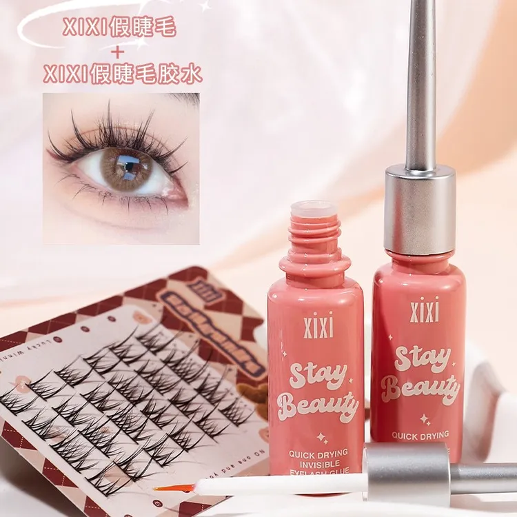 【jintak】XiXi kirpik yilim假睫毛胶水持久定型辅助美妆工具网红