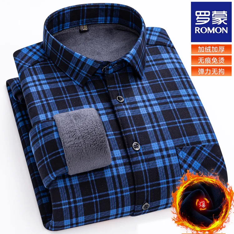 罗蒙男士加绒加厚双面绒保暖衬衫中青年长袖商务时尚格子职业衬衣