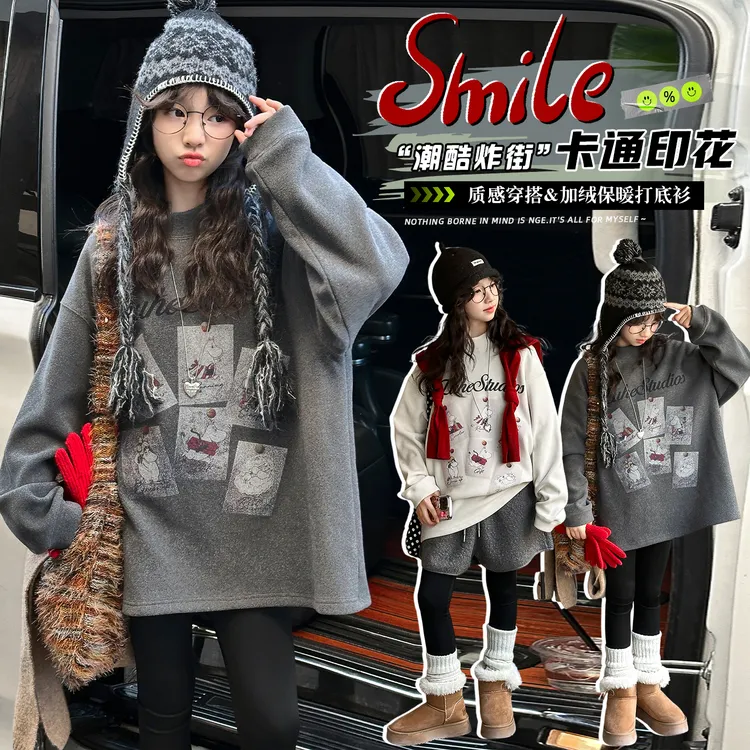 女大童加绒打底衫冬装加厚一体绒卫衣内搭青少年初高中生圣诞上衣