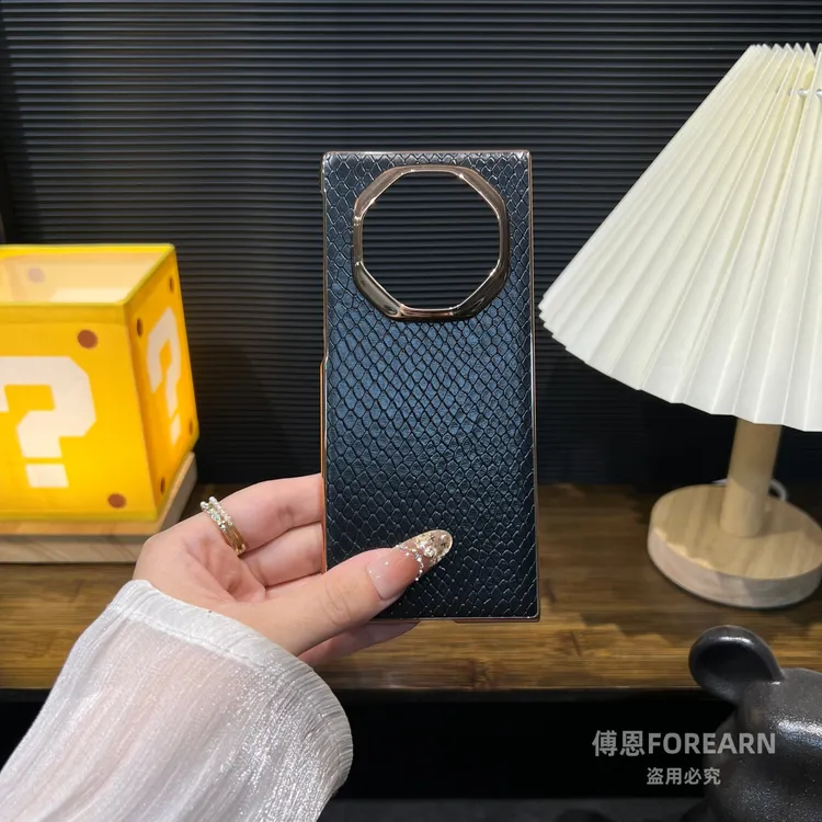 适用于华为MateXTs手机壳xts真皮matext三折叠屏xt保护套款高级感