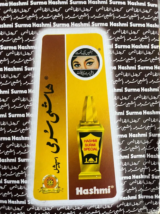 巴基斯坦Hashmi kajal surma眼线粉黑色纯天然植物眼粉