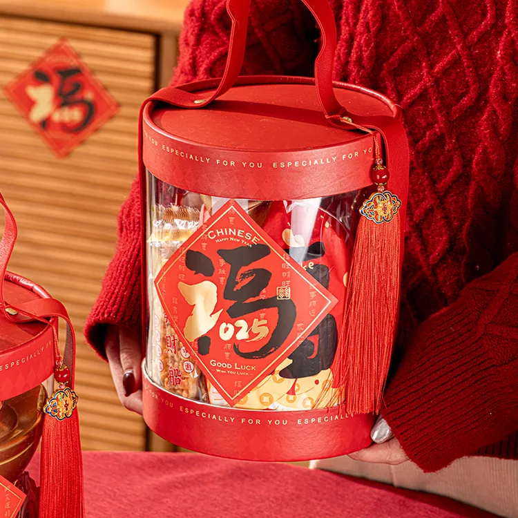 新年礼盒包装盒抱抱桶2025蛇年春节礼物年货礼品盒糖果饼干空盒子