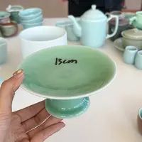 小米茶器龙泉青瓷