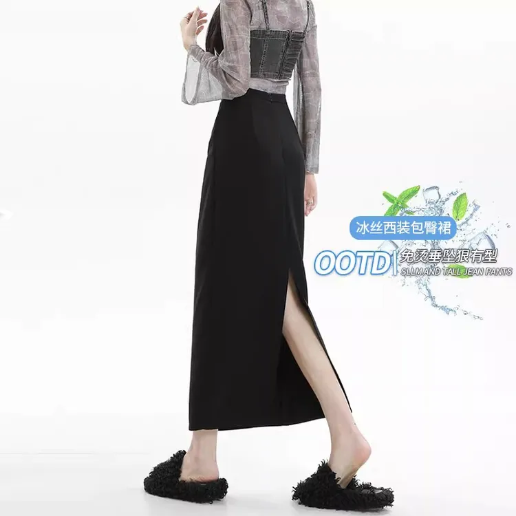 黑色西装半身裙长款女夏季垂感职业高腰a字直筒包臀开叉一步长裙