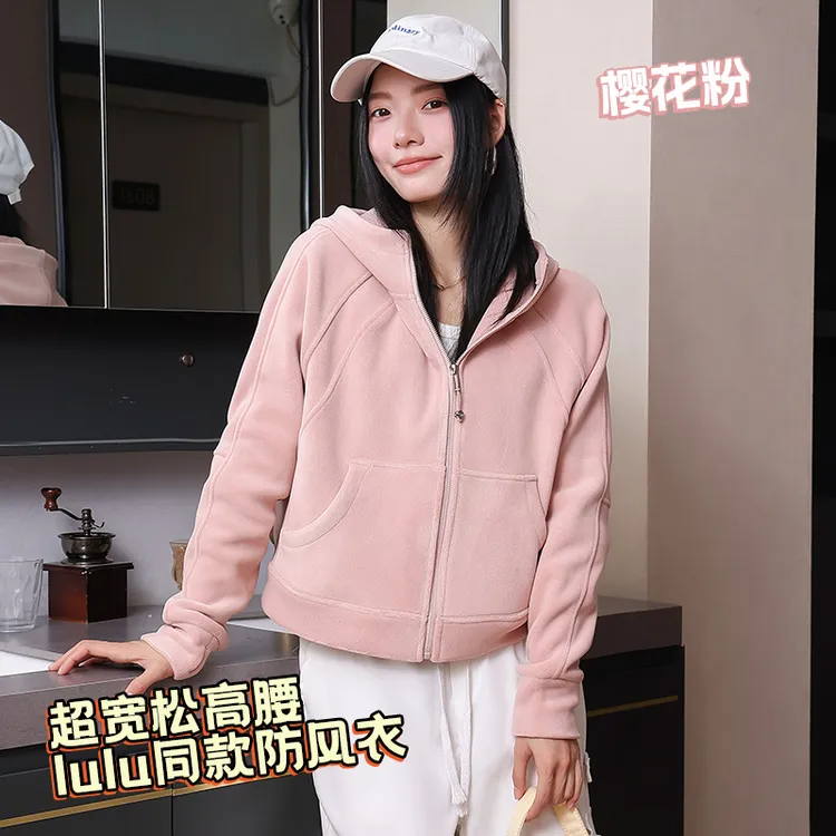 【琴姐家】秋冬新款高腰外套女款奥利绒防风衣女大牌平替卫衣拉链衫