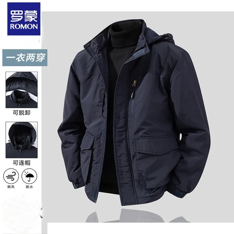 罗蒙棉服男秋冬季男士新款冲锋外套可脱卸大码户外工装高级感男装