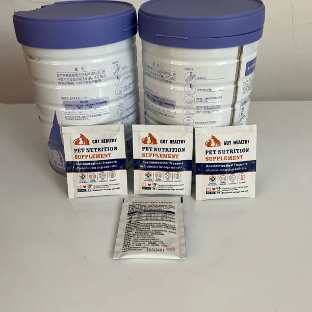 宠物益生菌5克一袋送羊奶粉
