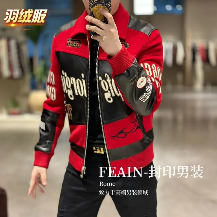 【乔治·雷迪尼】羊毛真皮拼接刺绣字母元素重工夹克羽绒服7088