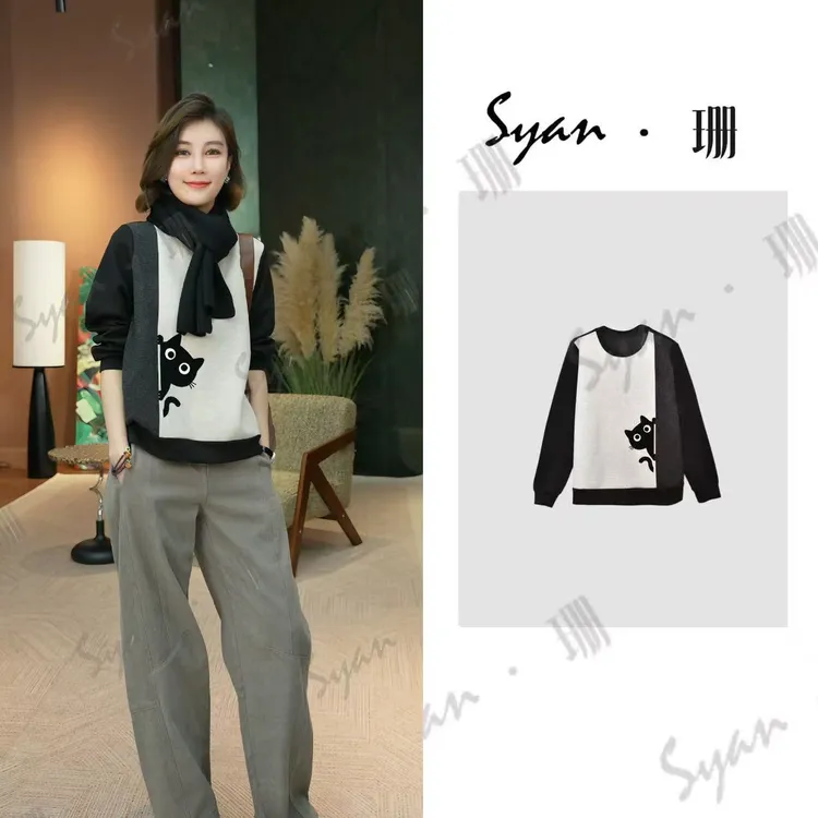 Syan【黑猫Iuna】秋季新款百搭小众高级轻奢设计款小众卫衣