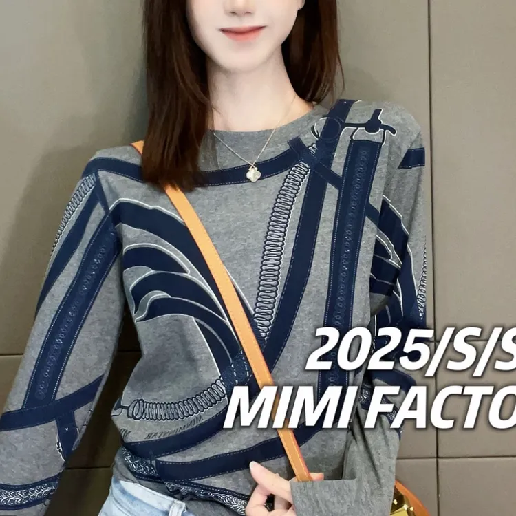 2025秋季新款 条纹印花长袖T恤女修身显瘦时尚休闲2005