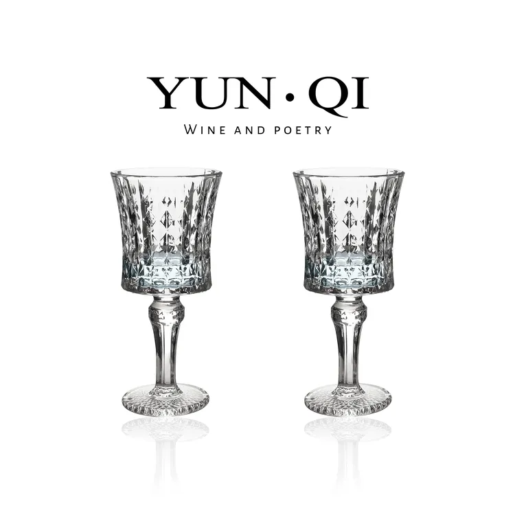 YUN QI香槟杯玻璃酒杯创意钻石甜酒杯鸡尾酒特调饮品杯果汁杯酒吧
