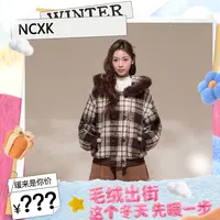 NCXK-复古立体格纹毛呢夹棉外套大毛领双排扣宽松保暖棉衣WT25165