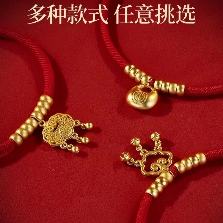 可爱喜庆猫咪狗狗通用高颜值好寓意项圈编织可调节宠物项圈清仓