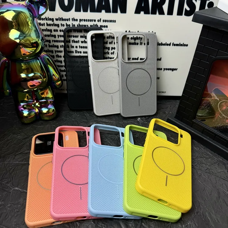 适用小米15Pro手机壳细圈磁吸无线散热超薄轻奢防滑14男女保护套