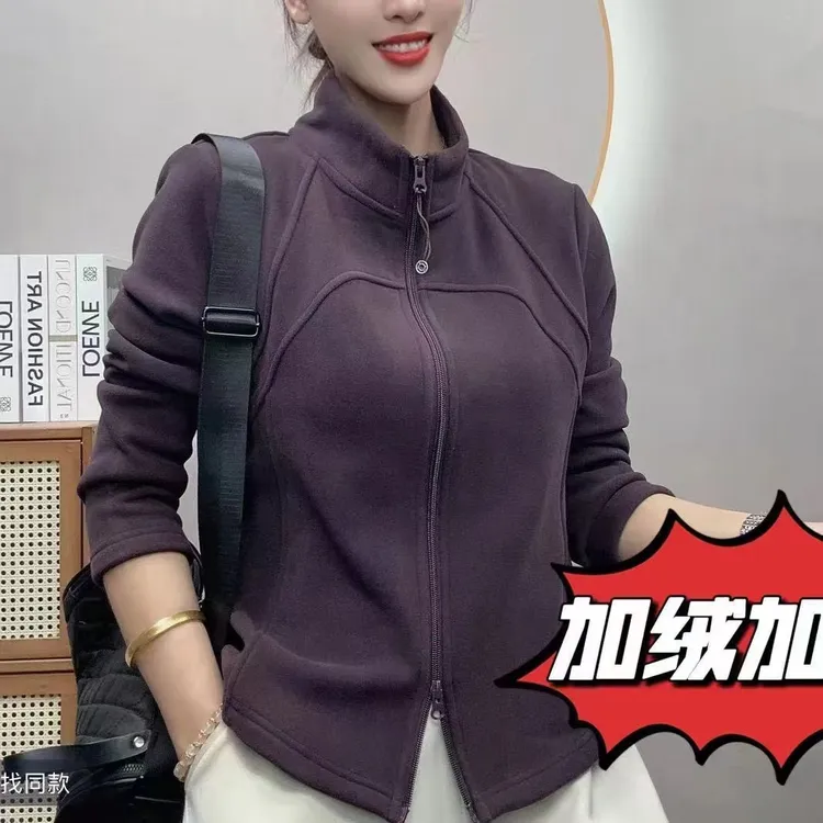 2568款外套开衫加绒加厚保暖女卫衣【88】