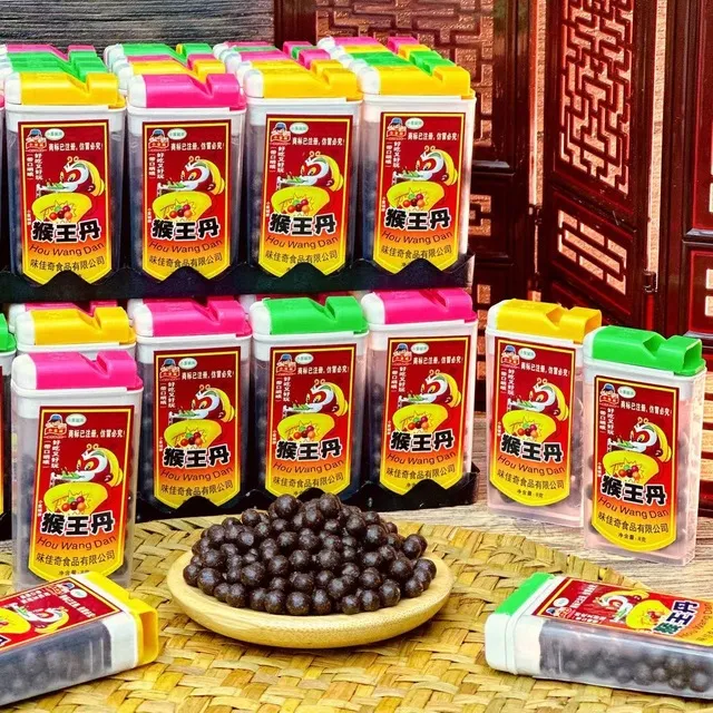 润喉丹猴王丹酸甜可口陈皮丹网红丹8090儿时怀旧童年零食品话梅