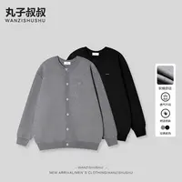 常规款针织毛衣秋季开衫秋冬长袖黑色外套宽松版上衣AS86788