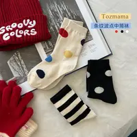 豆几妈 9/8儿童秋装条纹波点中筒袜女童棉袜男童春秋款宝宝袜子