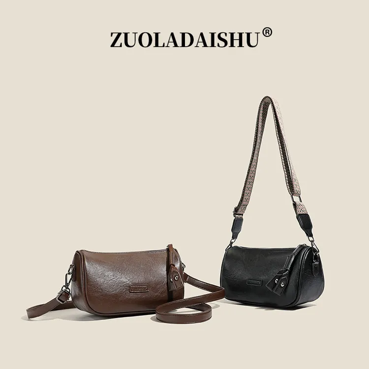 ins 爆款两条肩带女包2026新款百搭休闲单肩斜挎包时尚多层软皮包