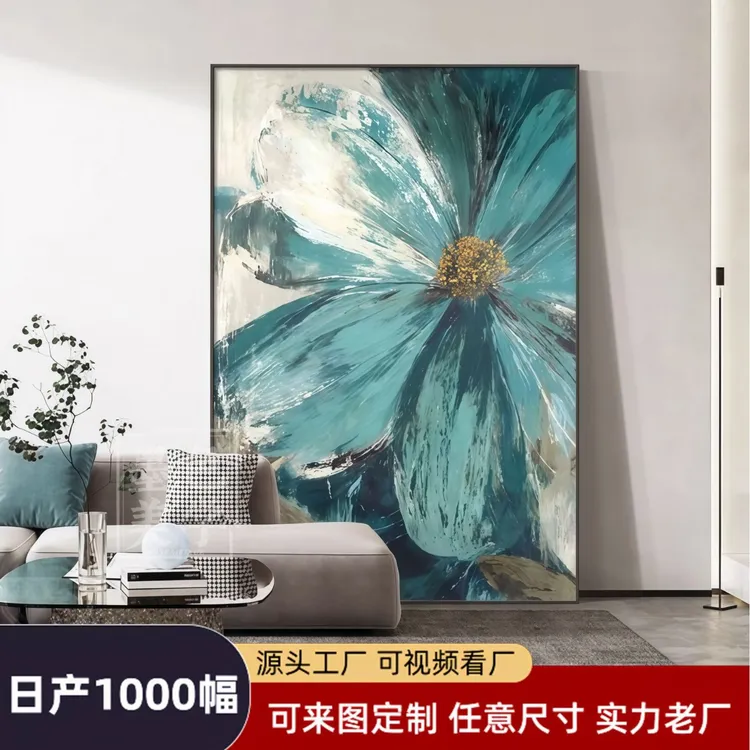 抽象艺术玄关装饰画花卉客厅装饰画客厅挂画家居餐厅挂画高级感