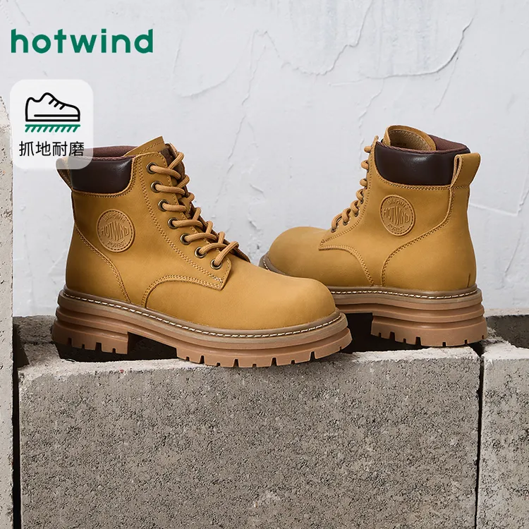 热风2025年冬季新款女士时尚休闲靴H95W25402