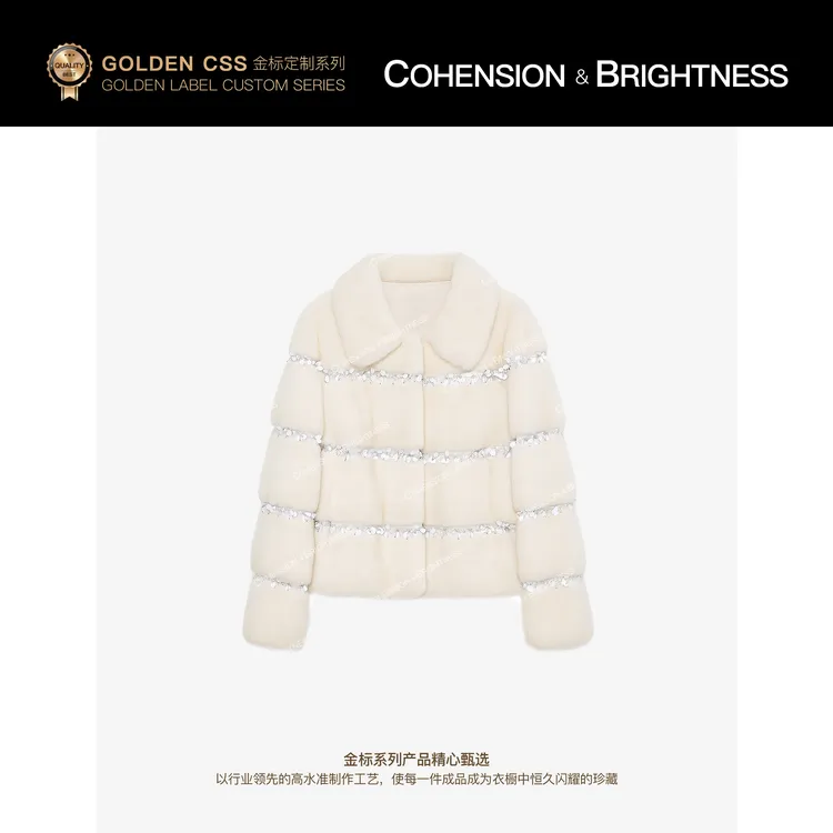 凝慧【沁雪绒心】进口皇冠水貂重工亮片翻领轻奢短款毛毛外套YA160