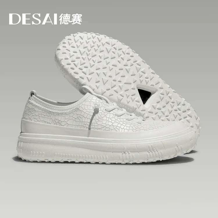 德赛新款【一脚蹬龙鳞纹】秋季休闲鞋男款百搭时尚透气板鞋小白鞋
