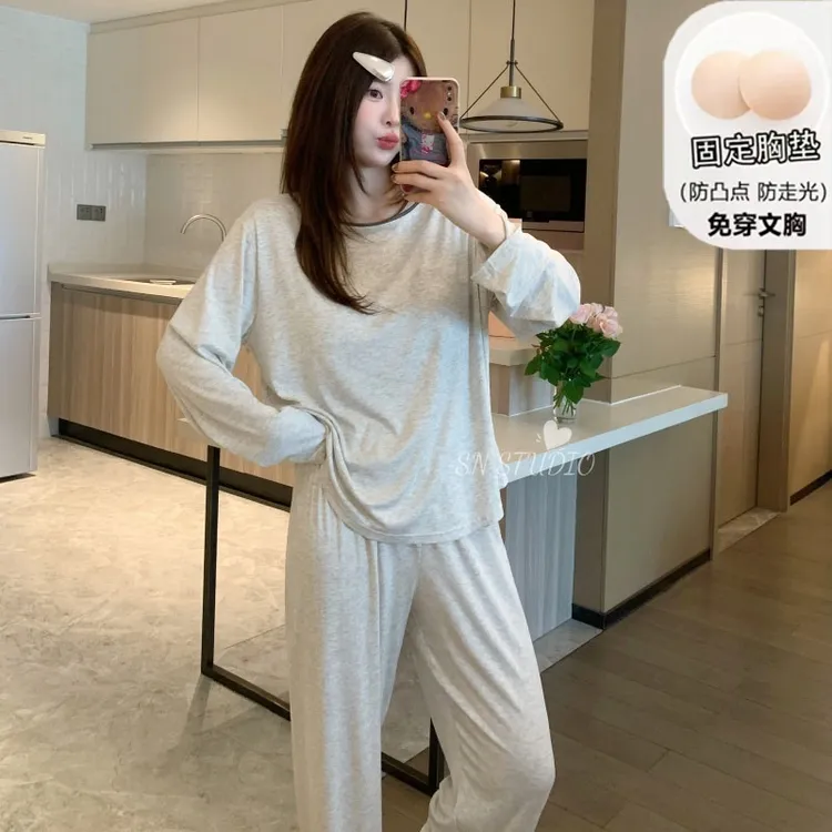 慵懒风带胸垫长袖纯色睡衣女春秋季2025新款长裤亲肤睡衣秋款女